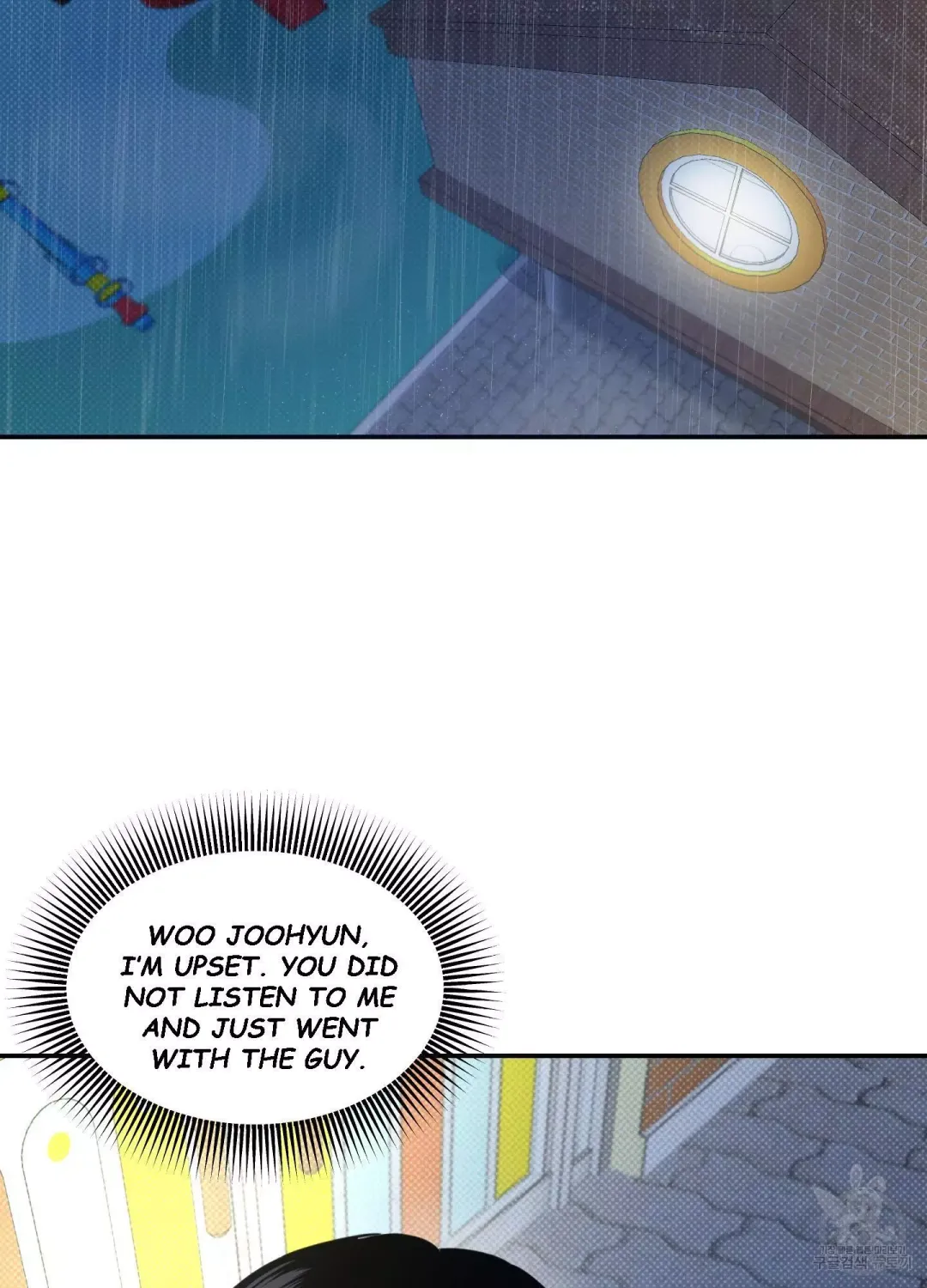Feel My Benefit - Chapter 5 Page 42