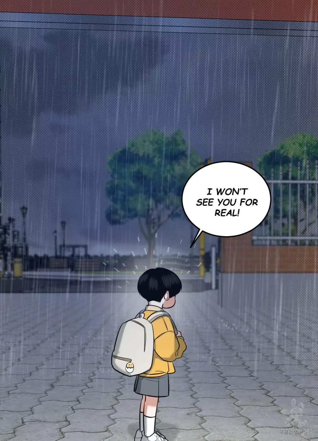 Feel My Benefit - Chapter 5 Page 45
