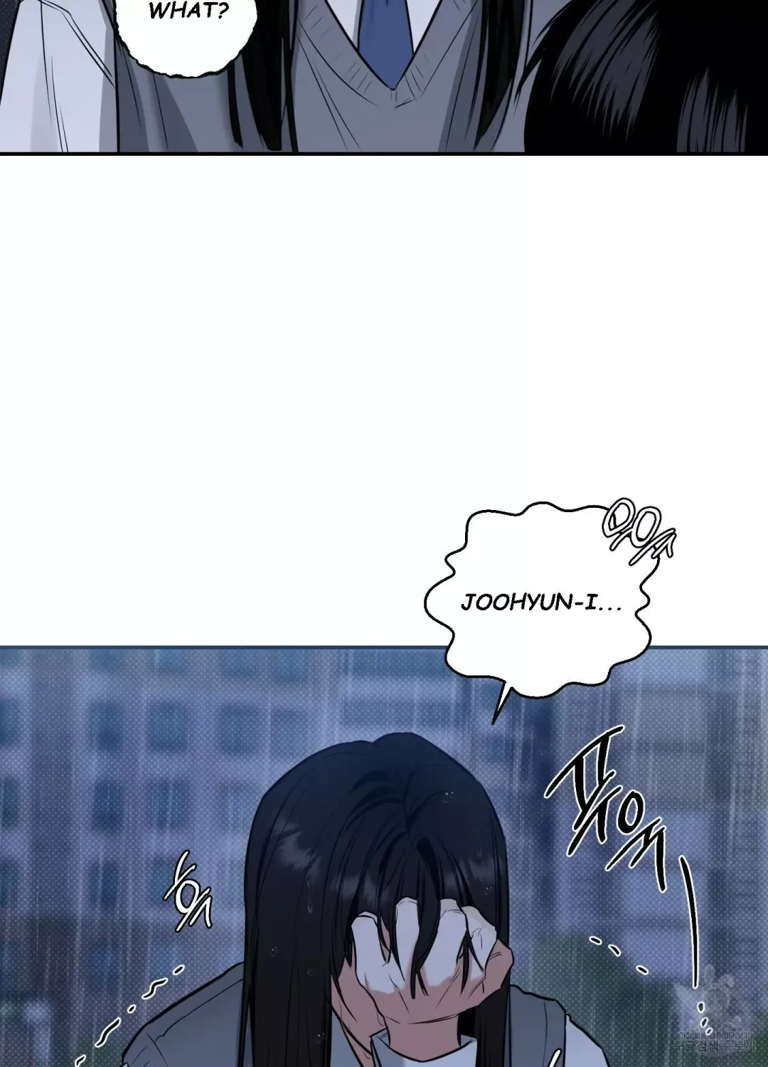 Feel My Benefit - Chapter 5 Page 54