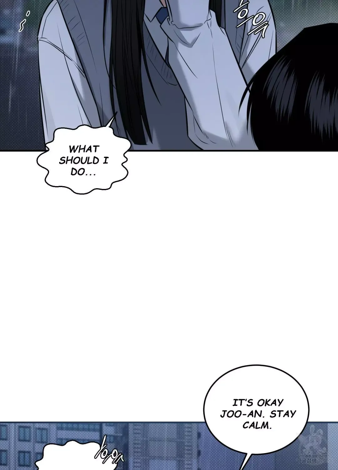 Feel My Benefit - Chapter 5 Page 55