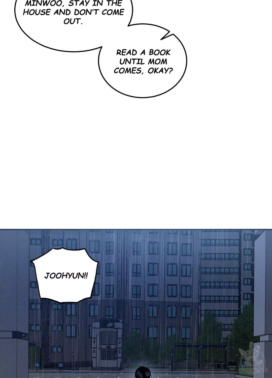 Feel My Benefit - Chapter 5 Page 58