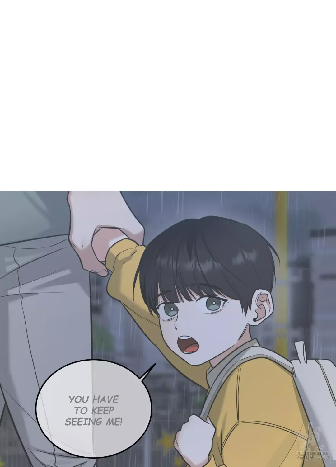 Feel My Benefit - Chapter 5 Page 66