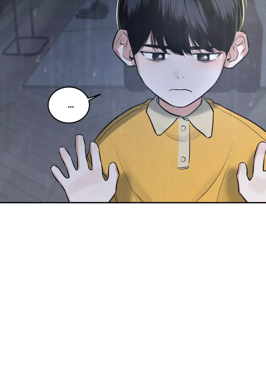 Feel My Benefit - Chapter 5 Page 69
