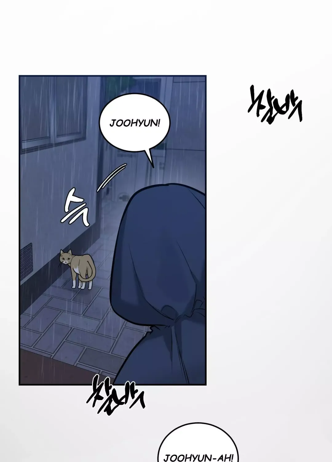 Feel My Benefit - Chapter 5 Page 71