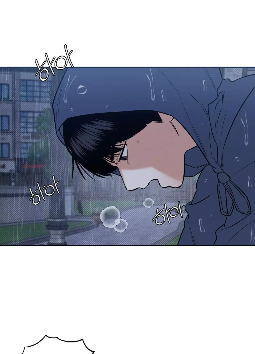 Feel My Benefit - Chapter 5 Page 76