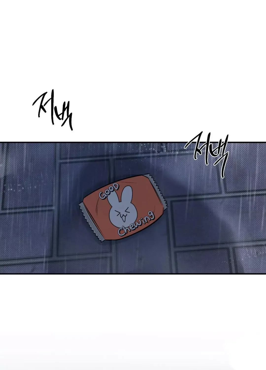 Feel My Benefit - Chapter 5 Page 78