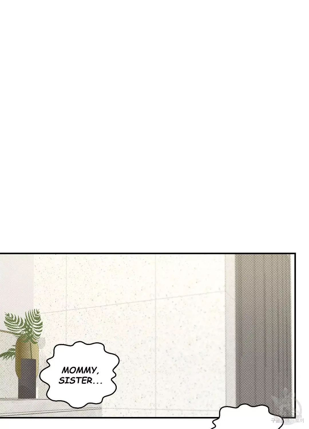Feel My Benefit - Chapter 5 Page 81