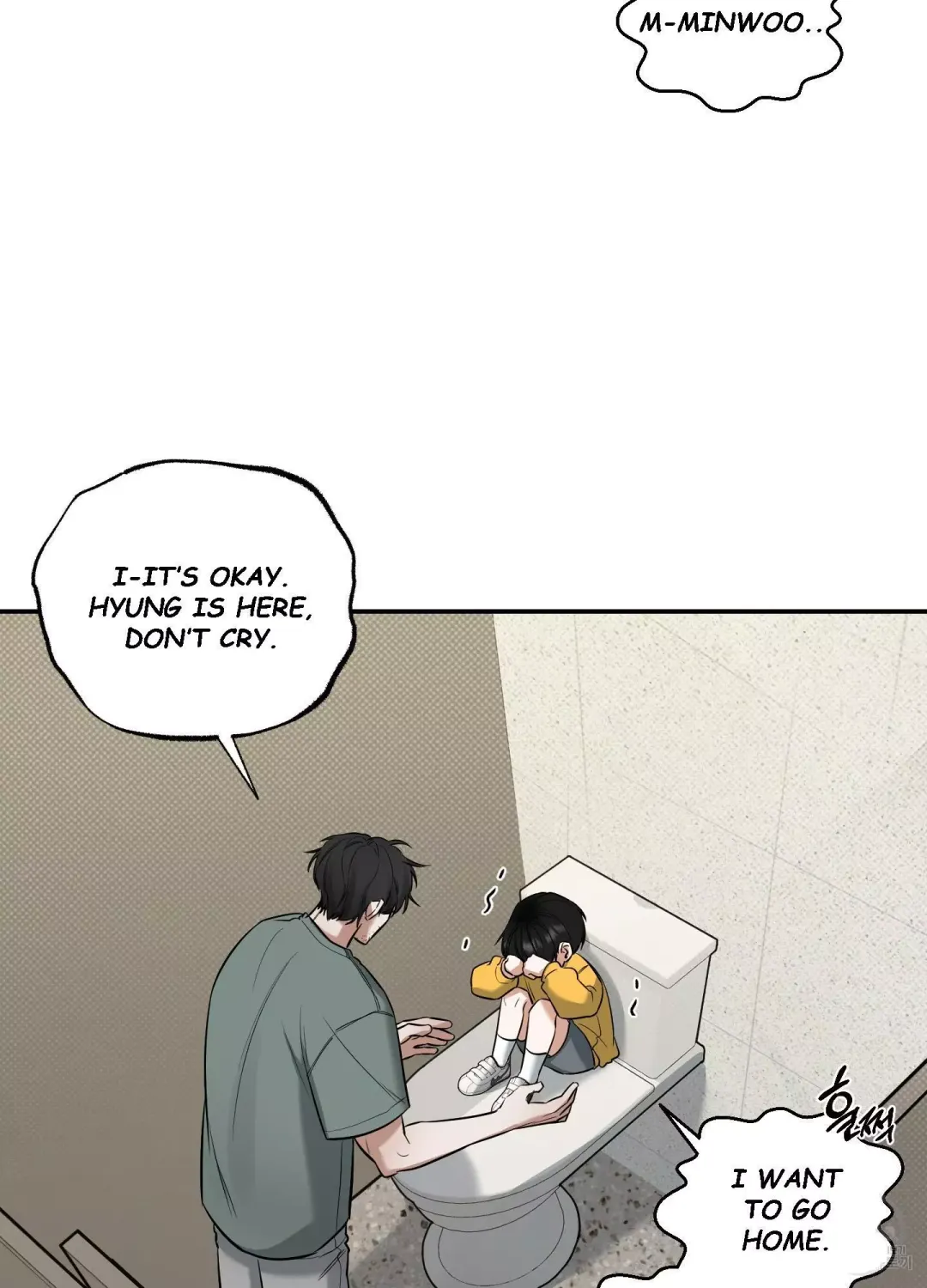 Feel My Benefit - Chapter 5 Page 82