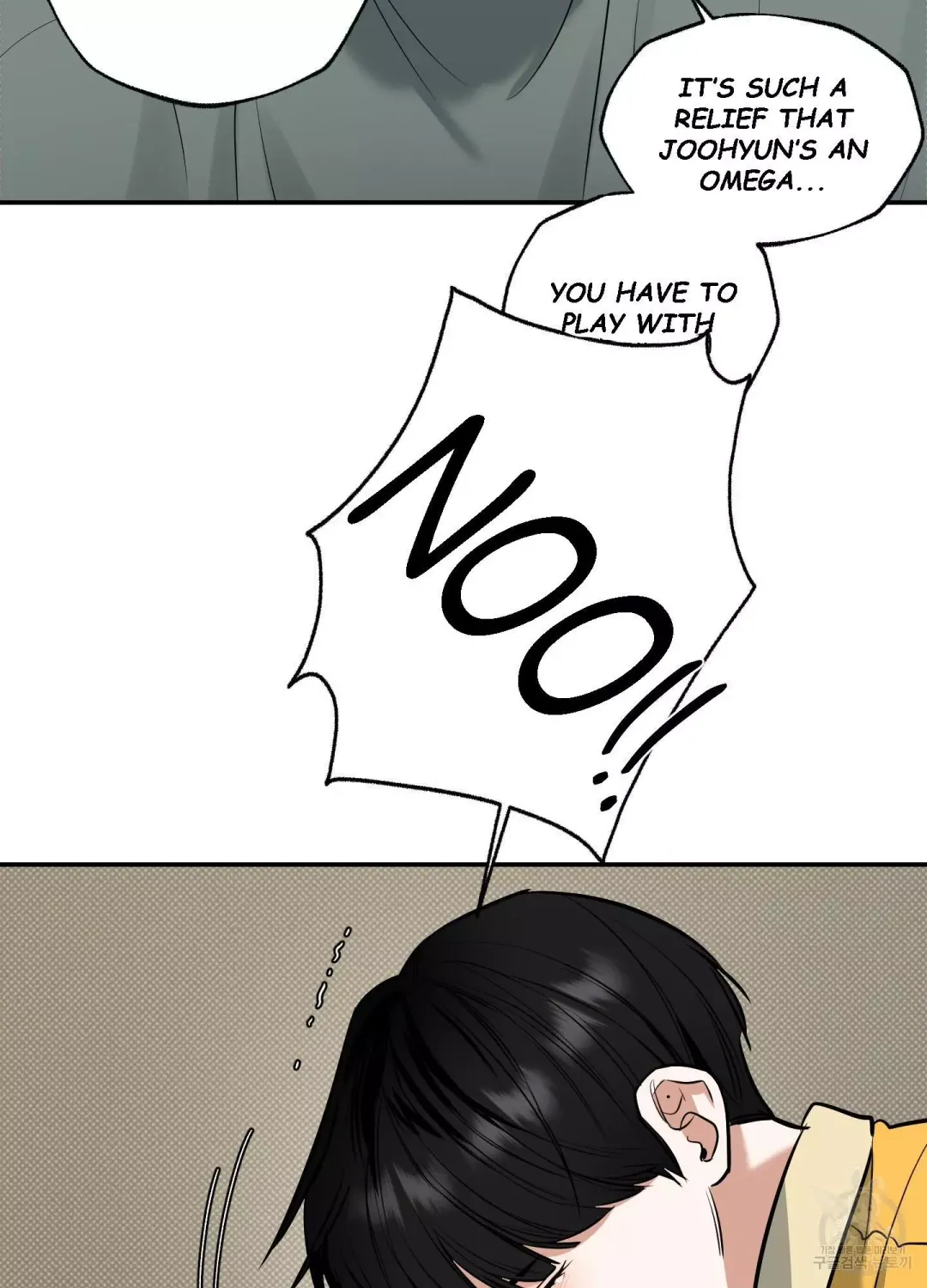 Feel My Benefit - Chapter 5 Page 84