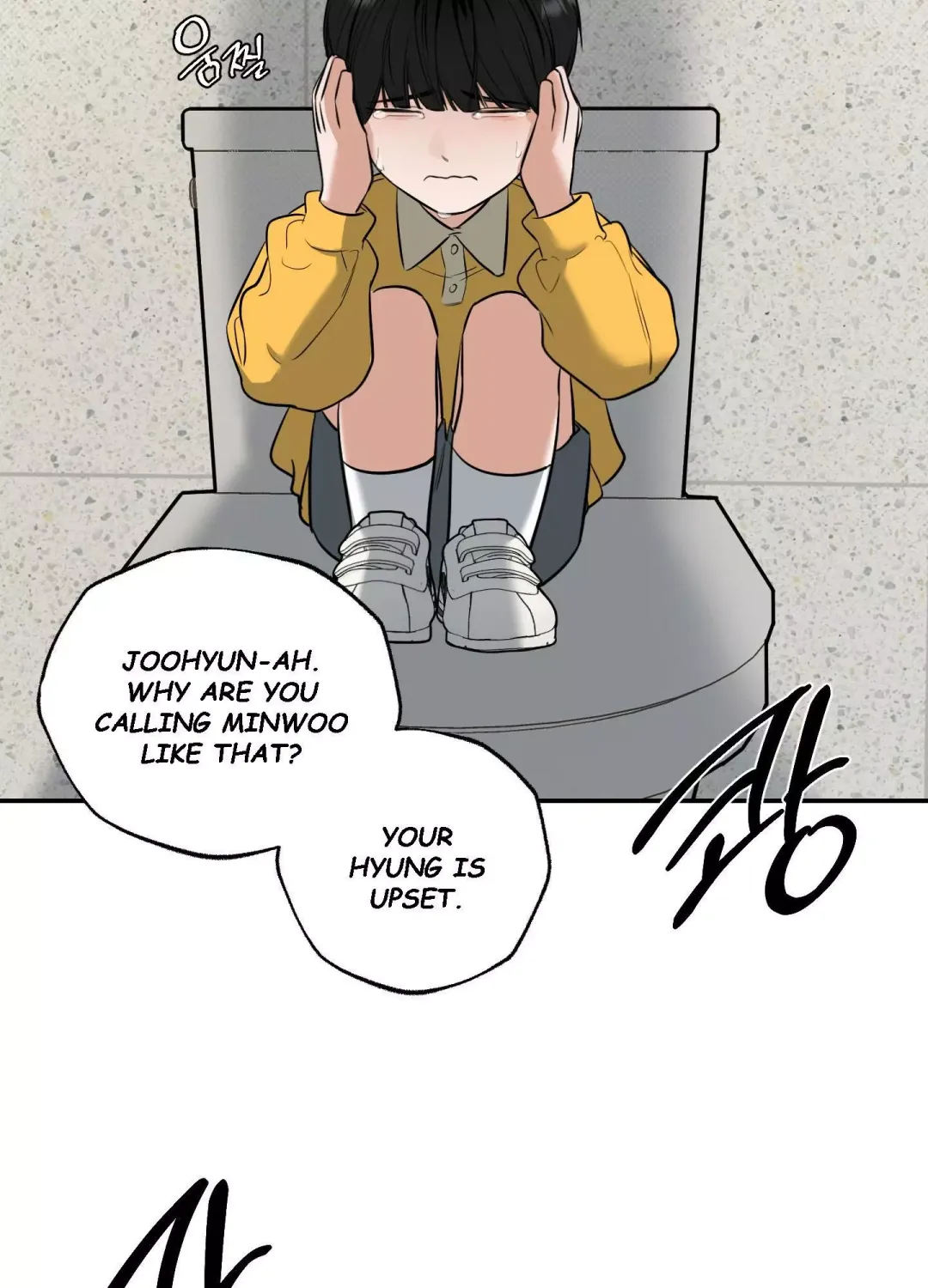 Feel My Benefit - Chapter 5 Page 88