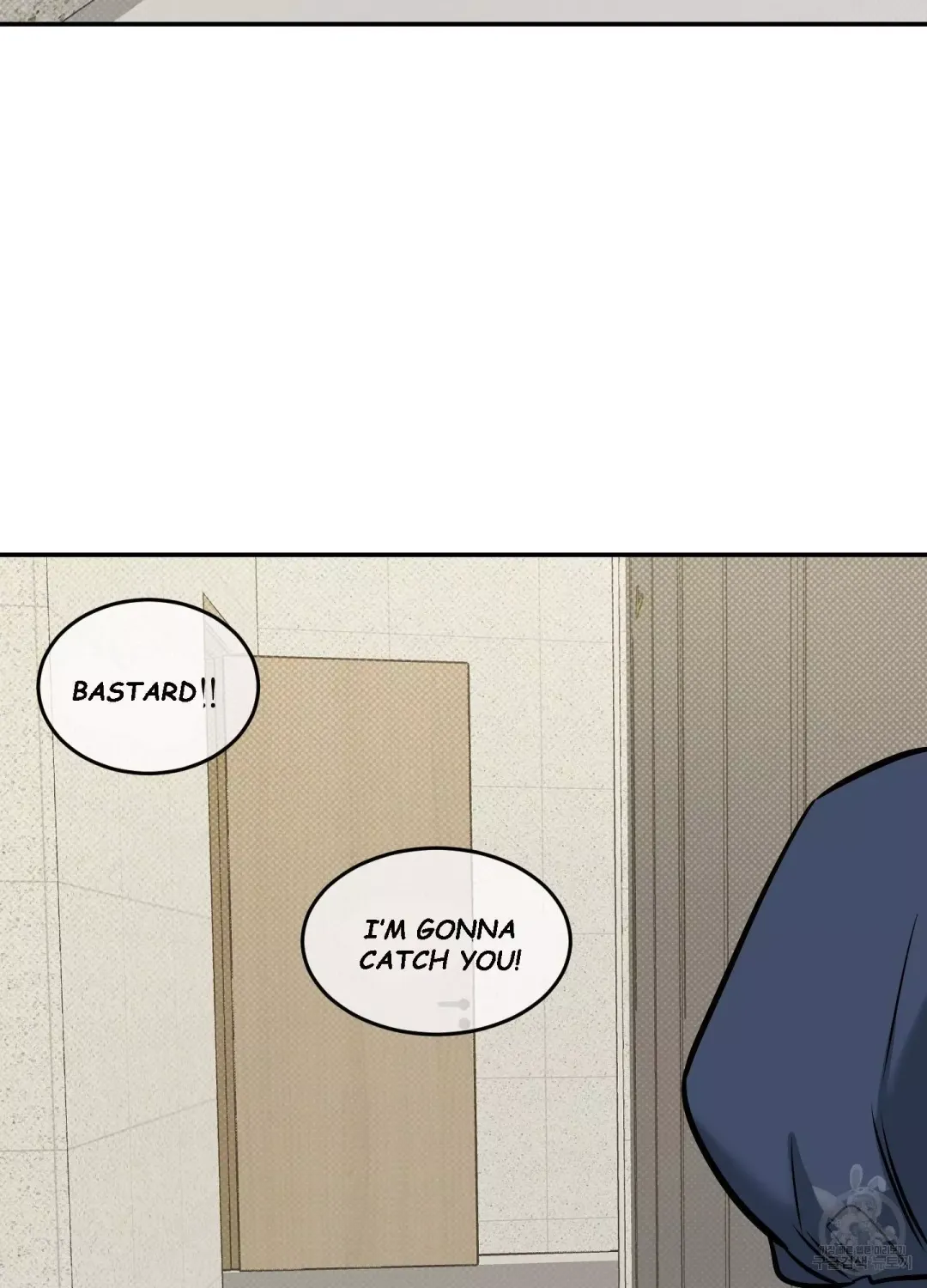 Feel My Benefit - Chapter 5 Page 98