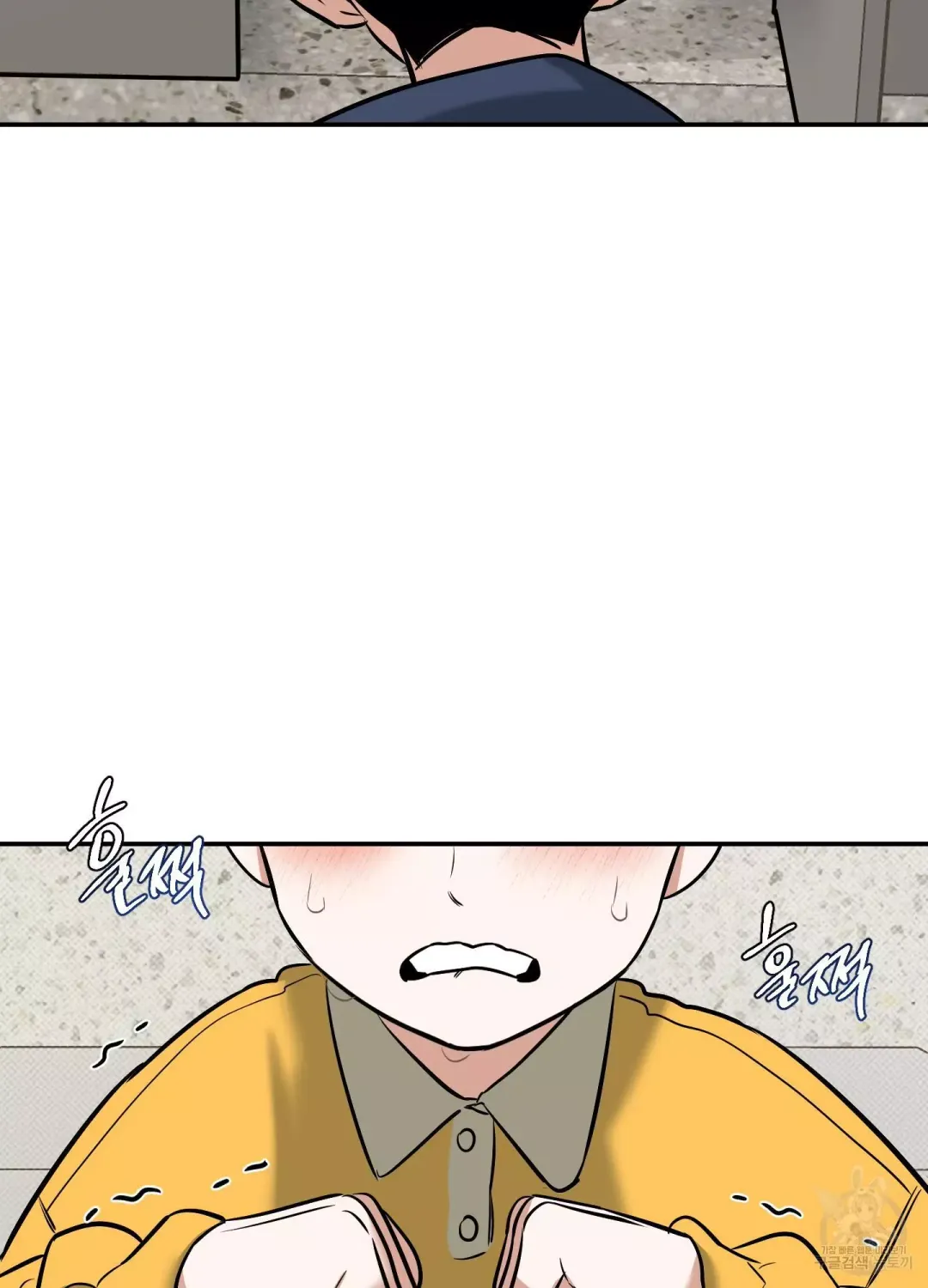 Feel My Benefit - Chapter 5 Page 103