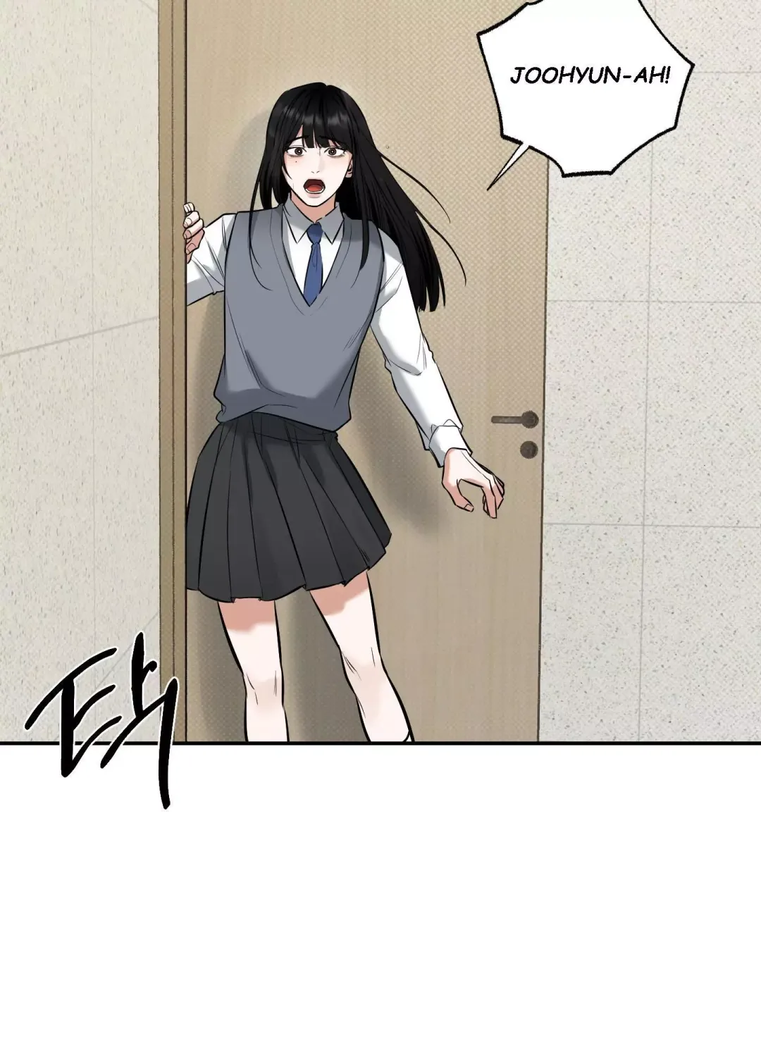 Feel My Benefit - Chapter 5 Page 107