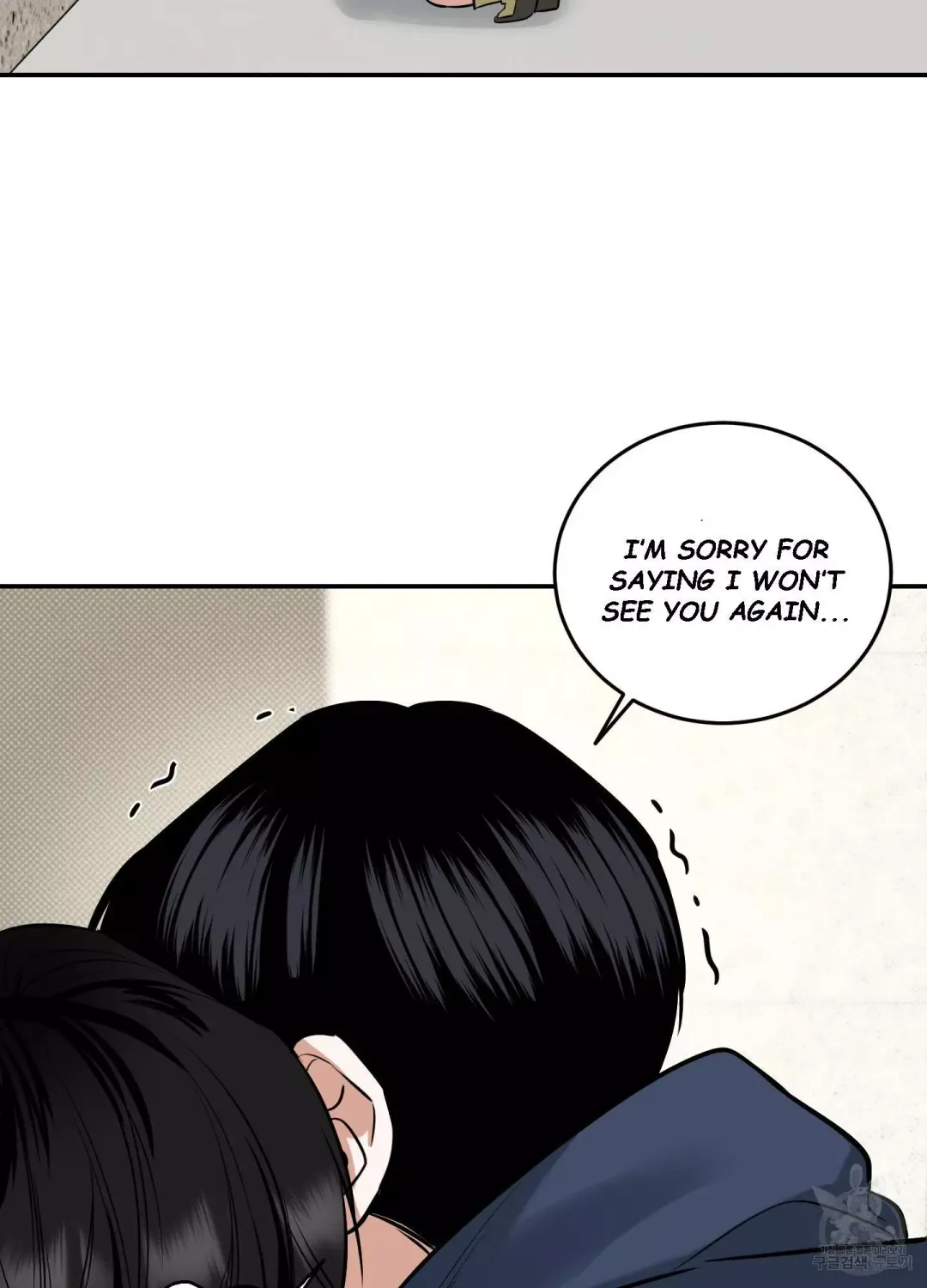 Feel My Benefit - Chapter 5 Page 110