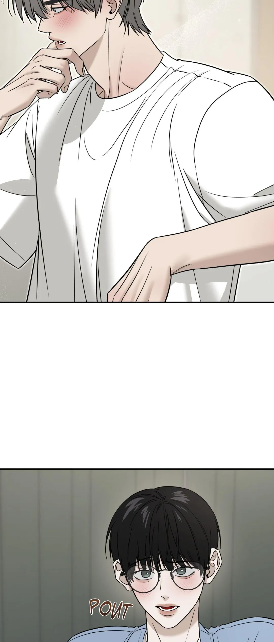 Feel My Benefit - Chapter 51 Page 26