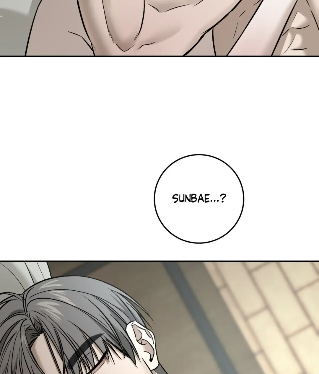 Feel My Benefit - Chapter 53 Page 67
