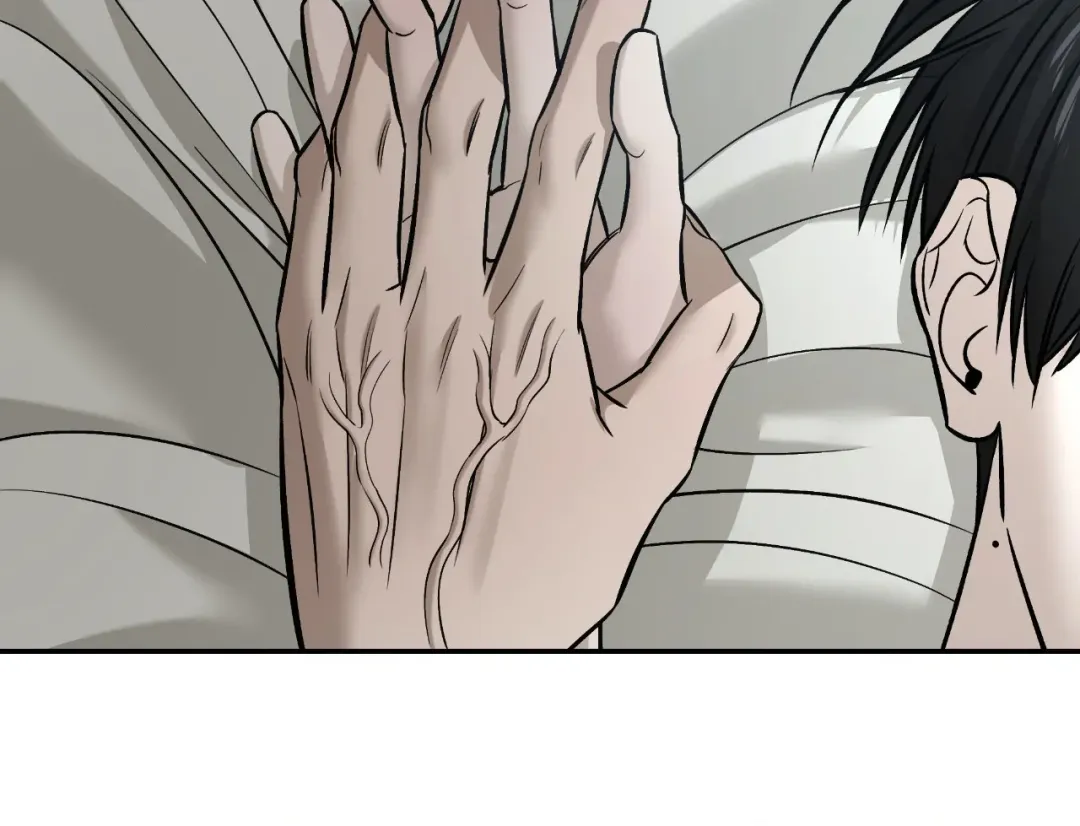 Feel My Benefit - Chapter 53 Page 81
