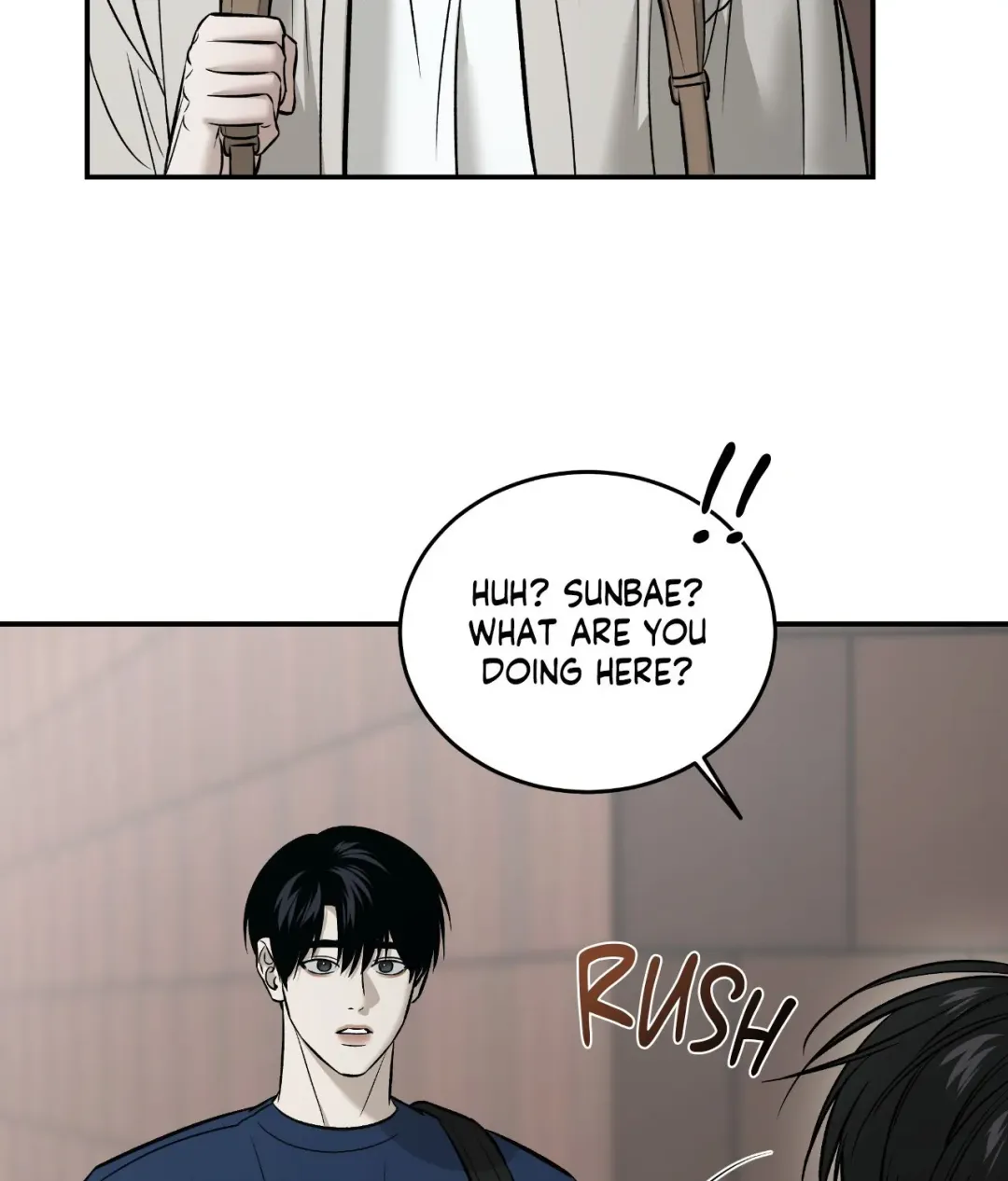 Feel My Benefit - Chapter 54 Page 57