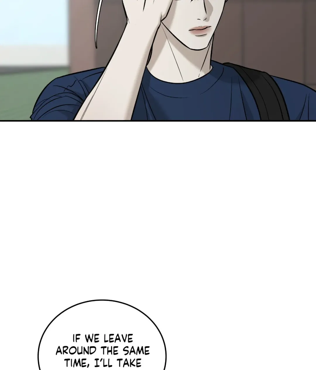 Feel My Benefit - Chapter 54 Page 63
