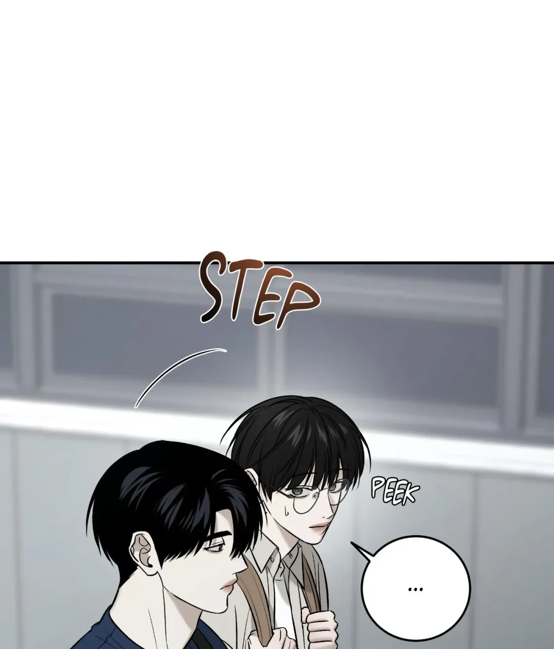 Feel My Benefit - Chapter 54 Page 73