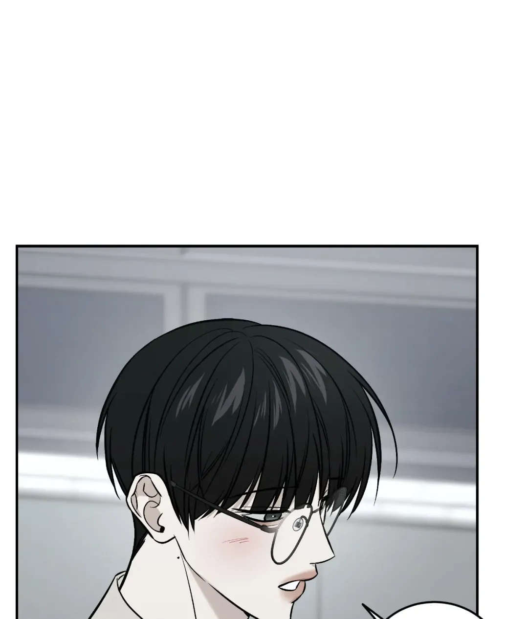 Feel My Benefit - Chapter 54 Page 77