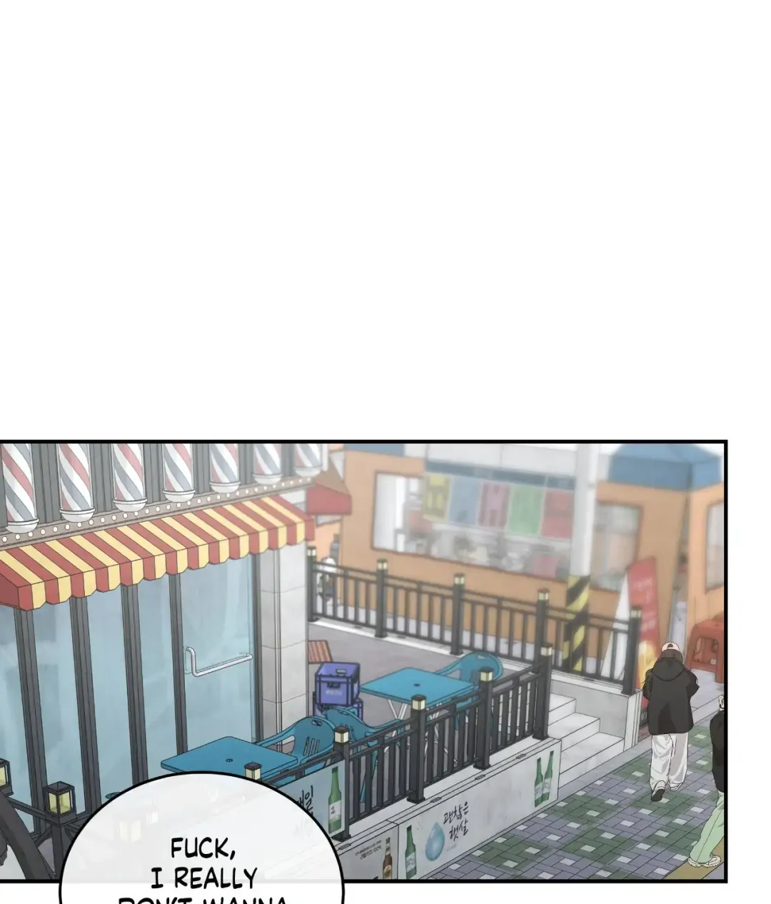 Feel My Benefit - Chapter 54 Page 81