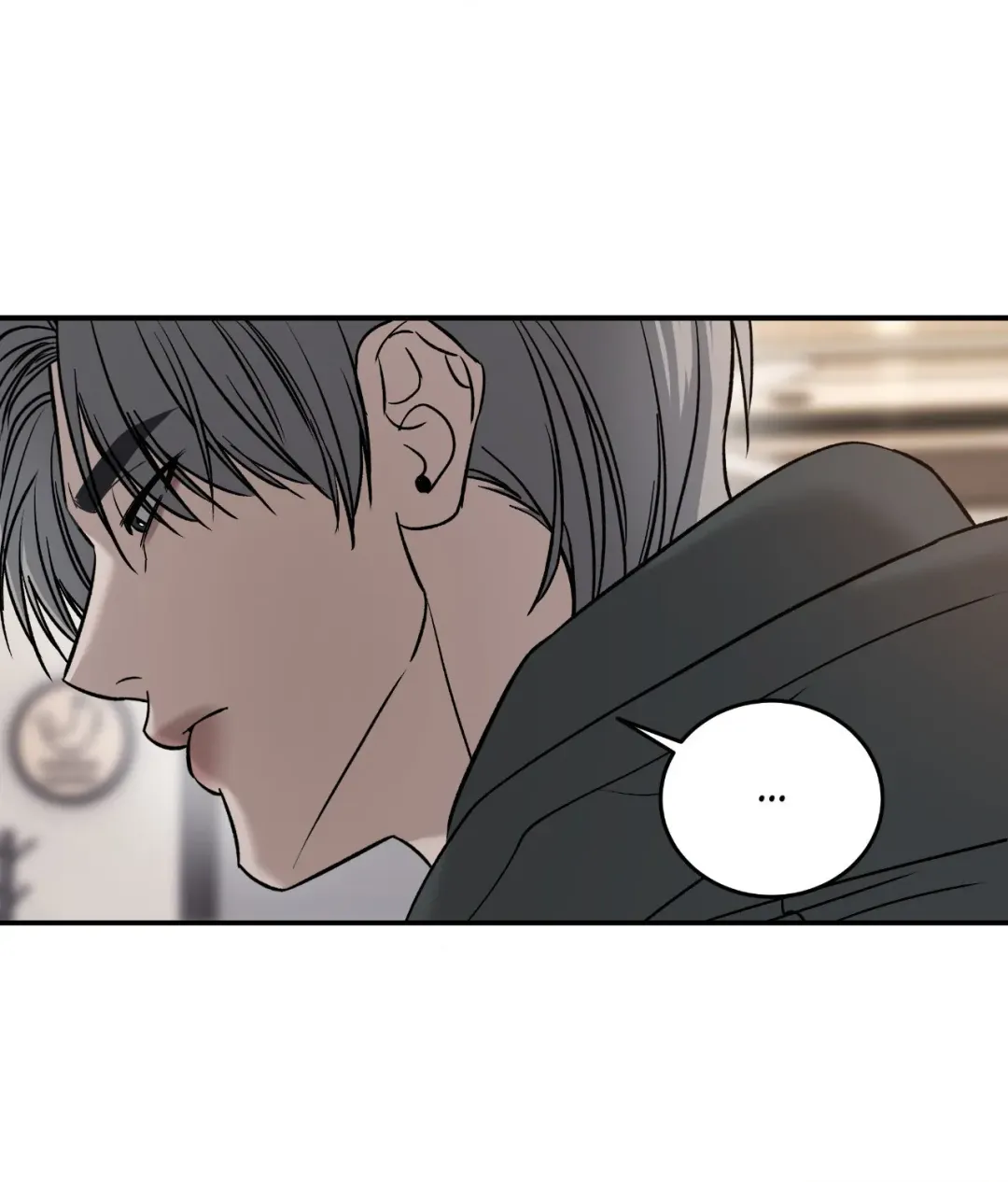 Feel My Benefit - Chapter 55 Page 76