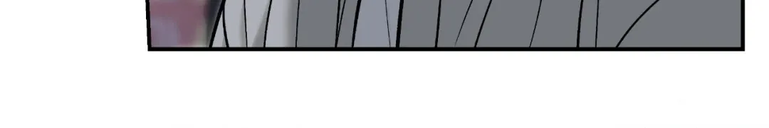 Feel My Benefit - Chapter 56 Page 12