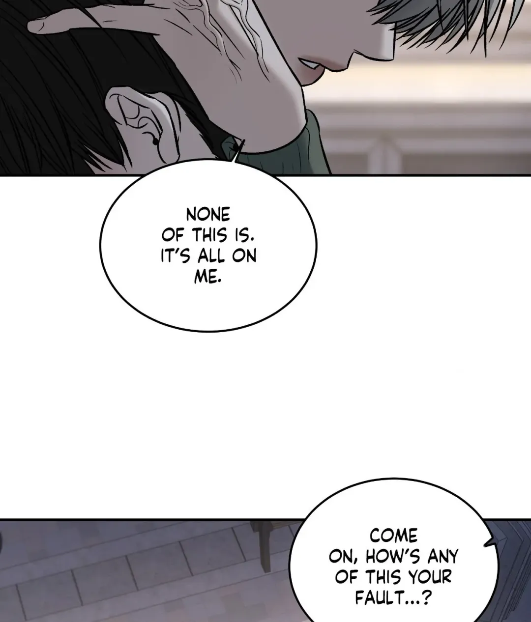 Feel My Benefit - Chapter 56 Page 25