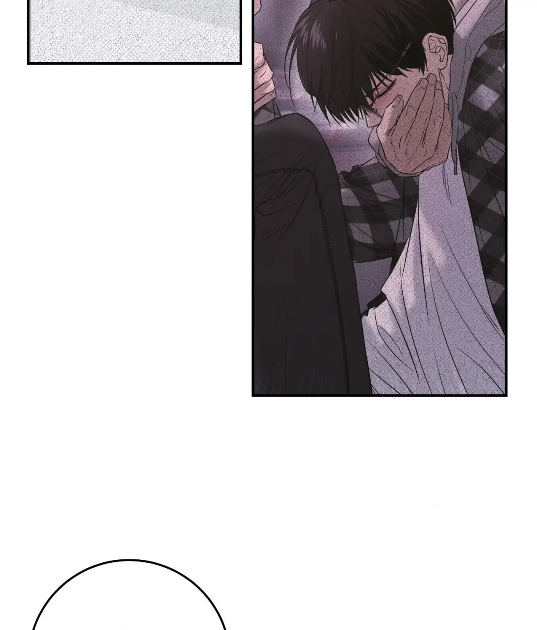 Feel My Benefit - Chapter 56 Page 36