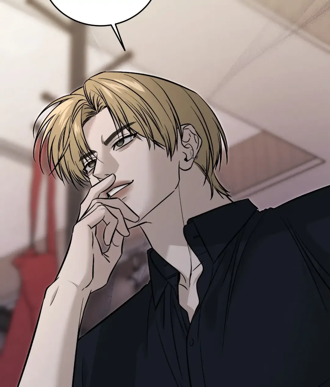 Feel My Benefit - Chapter 56 Page 59