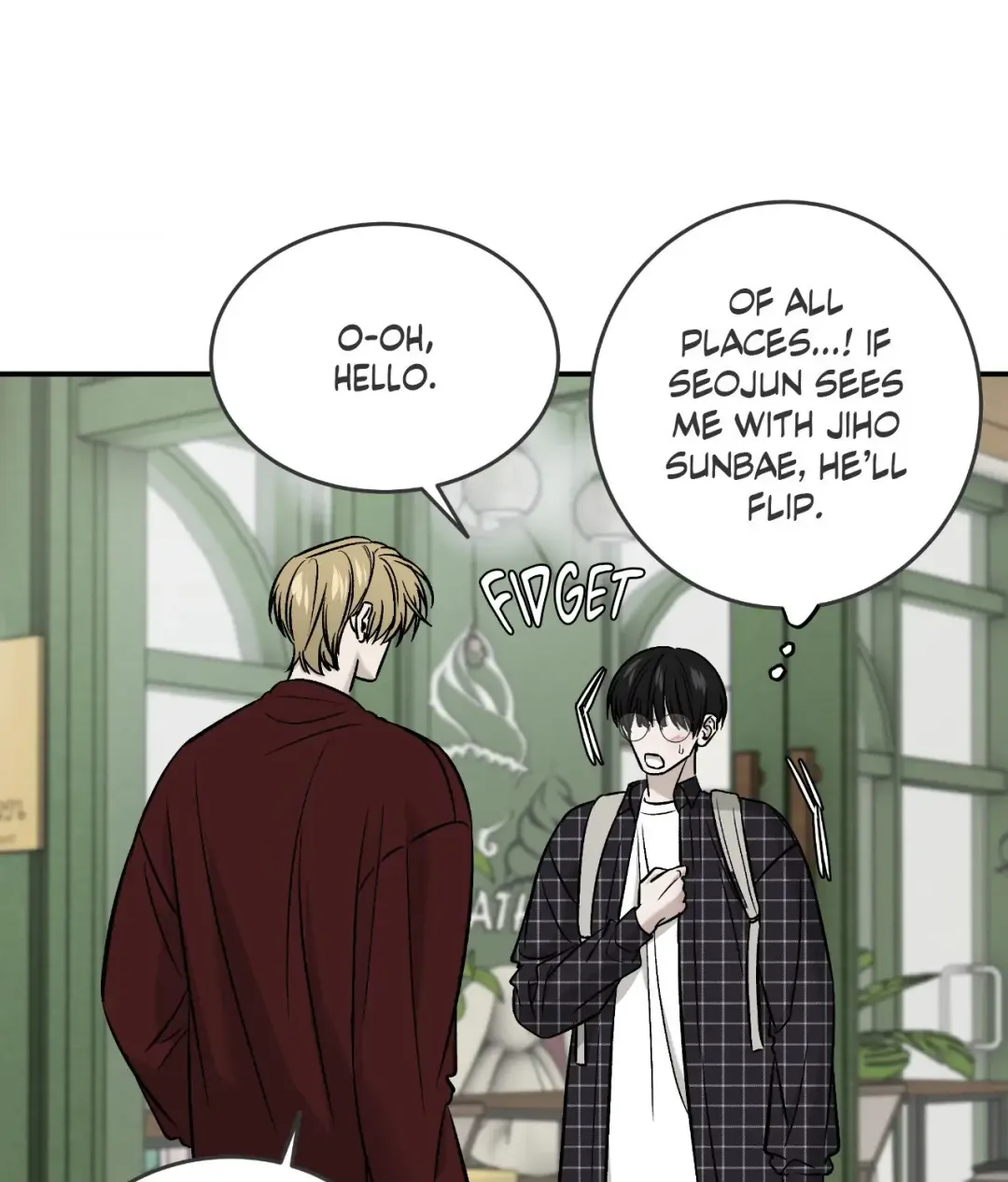 Feel My Benefit - Chapter 56 Page 74