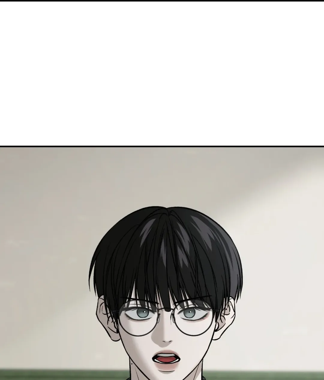 Feel My Benefit - Chapter 57 Page 25