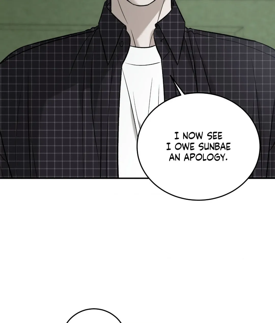 Feel My Benefit - Chapter 57 Page 26