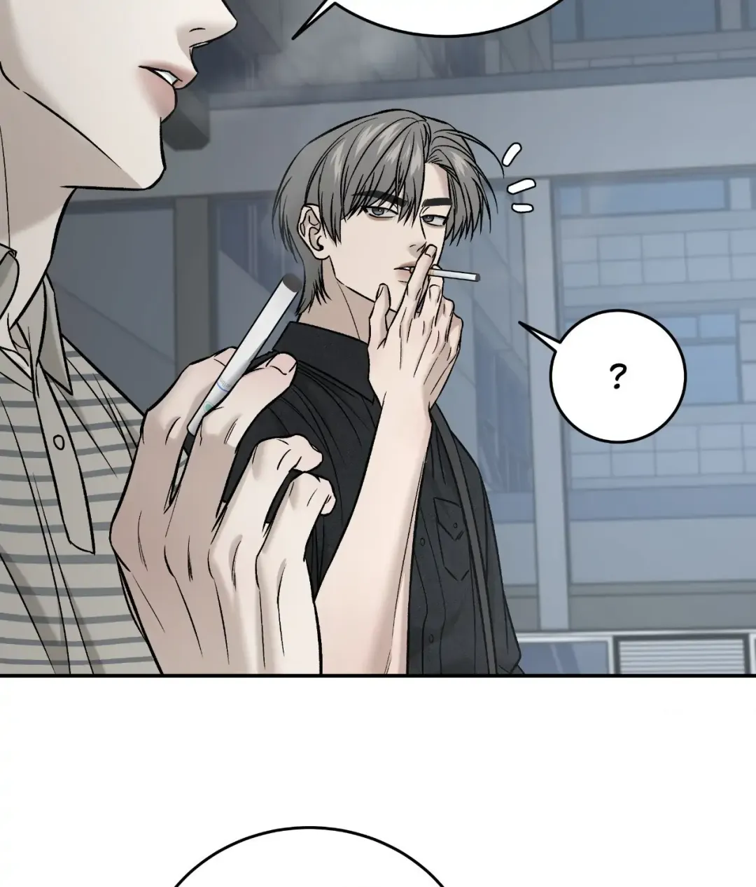 Feel My Benefit - Chapter 57 Page 69
