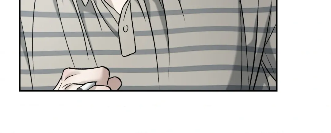 Feel My Benefit - Chapter 57 Page 81