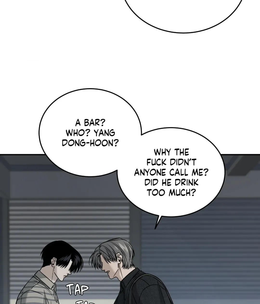 Feel My Benefit - Chapter 57 Page 87