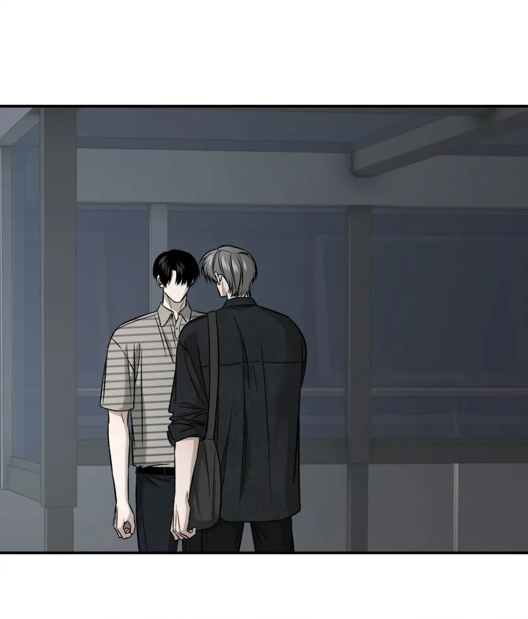Feel My Benefit - Chapter 58 Page 6
