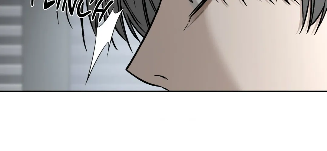 Feel My Benefit - Chapter 58 Page 15