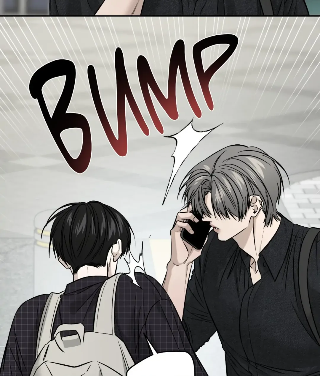 Feel My Benefit - Chapter 58 Page 31