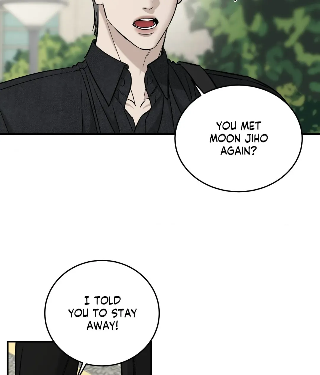 Feel My Benefit - Chapter 58 Page 42