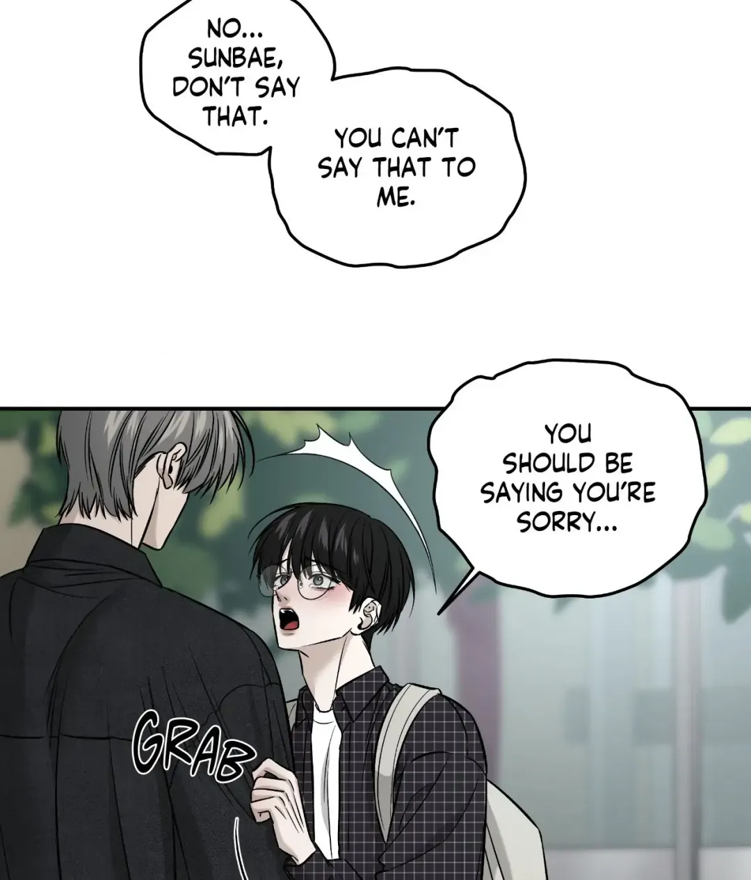 Feel My Benefit - Chapter 58 Page 63