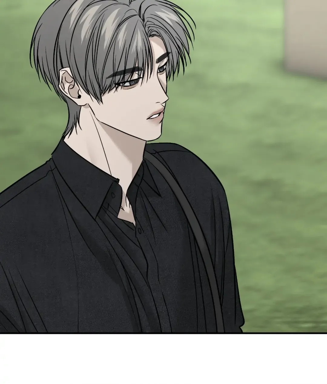 Feel My Benefit - Chapter 58 Page 67