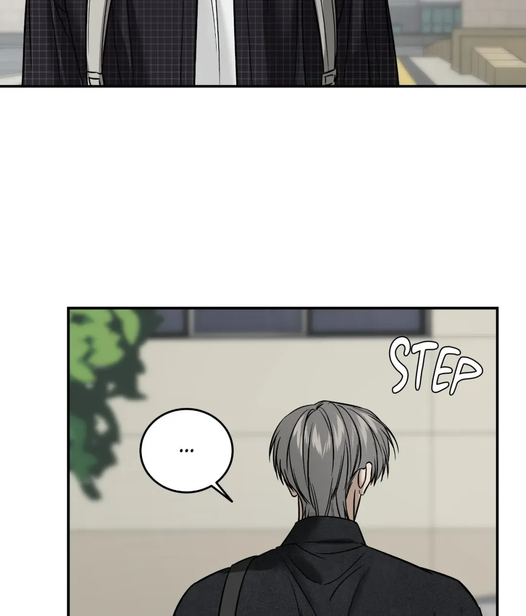 Feel My Benefit - Chapter 58 Page 73