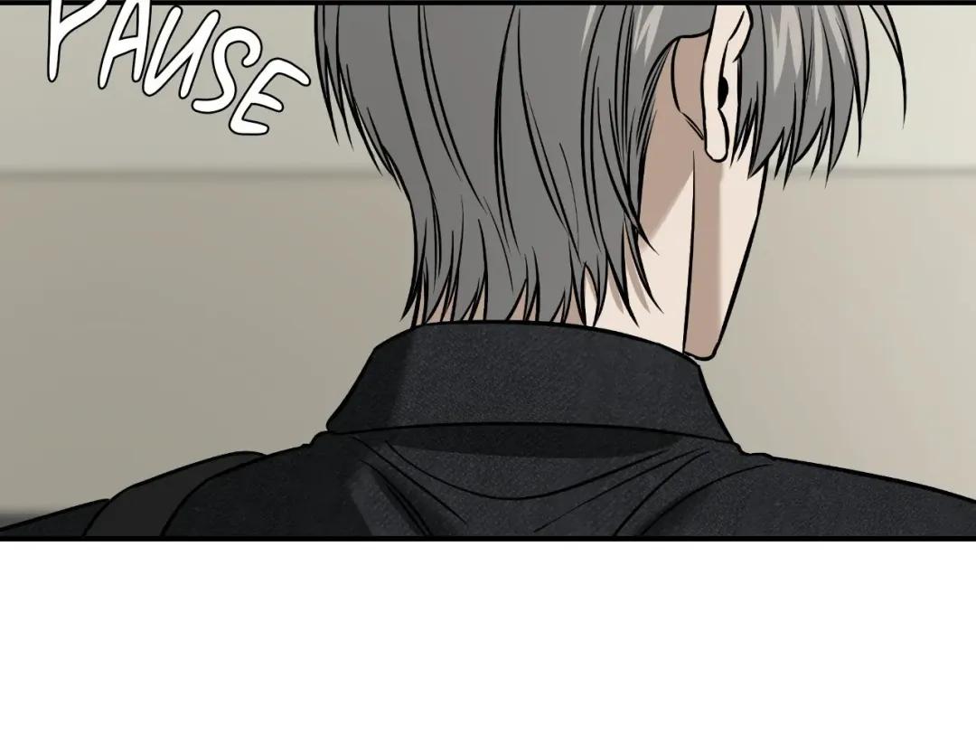 Feel My Benefit - Chapter 58 Page 76