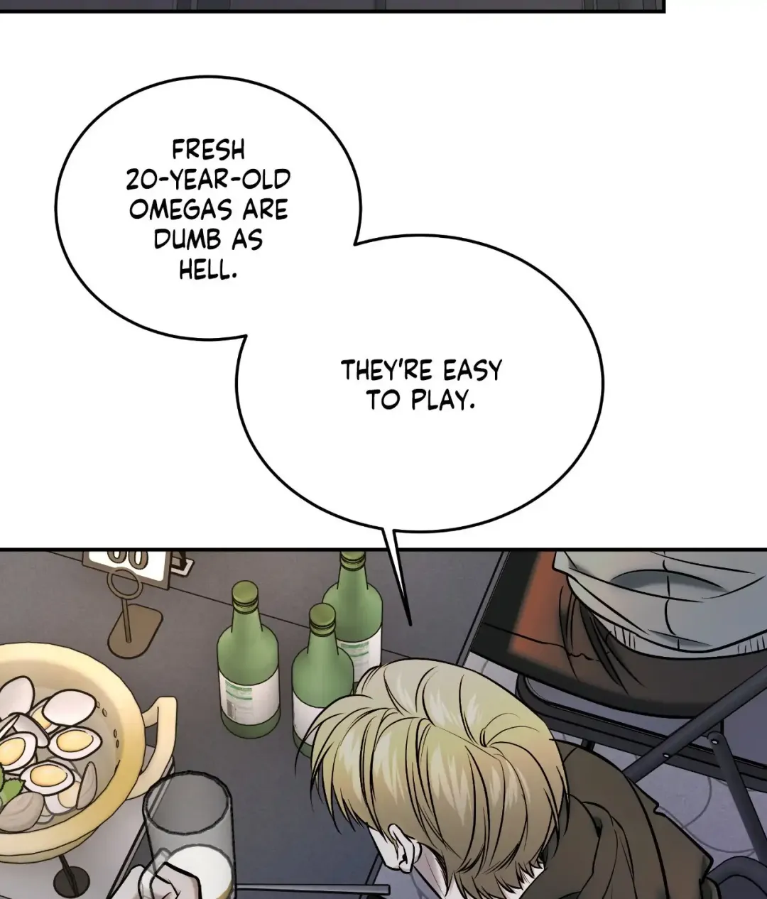 Feel My Benefit - Chapter 59 Page 5