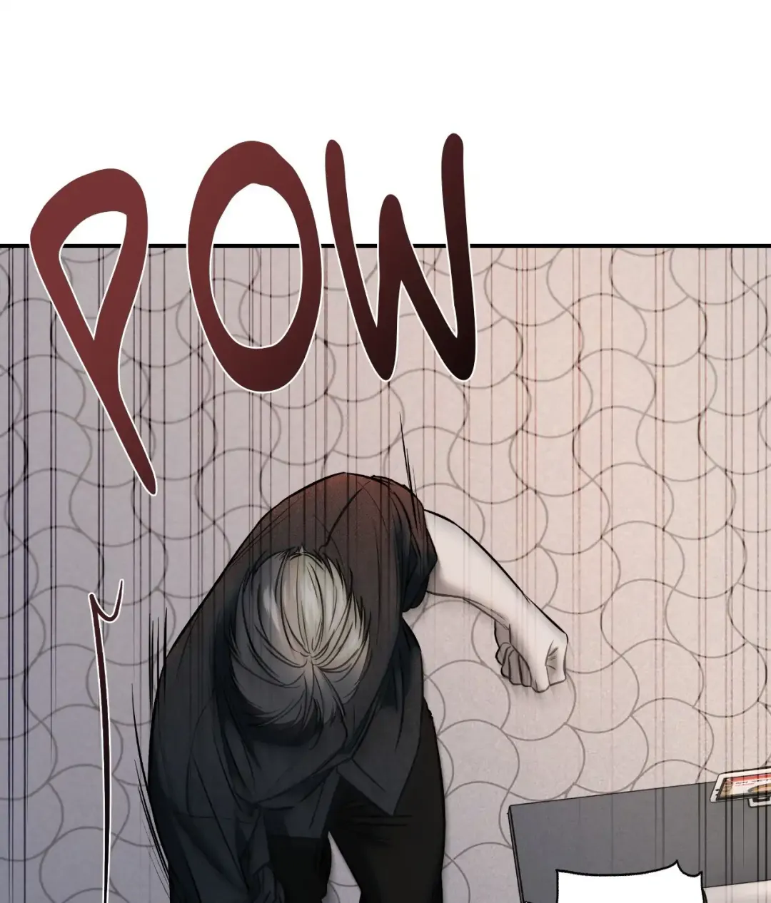 Feel My Benefit - Chapter 59 Page 9