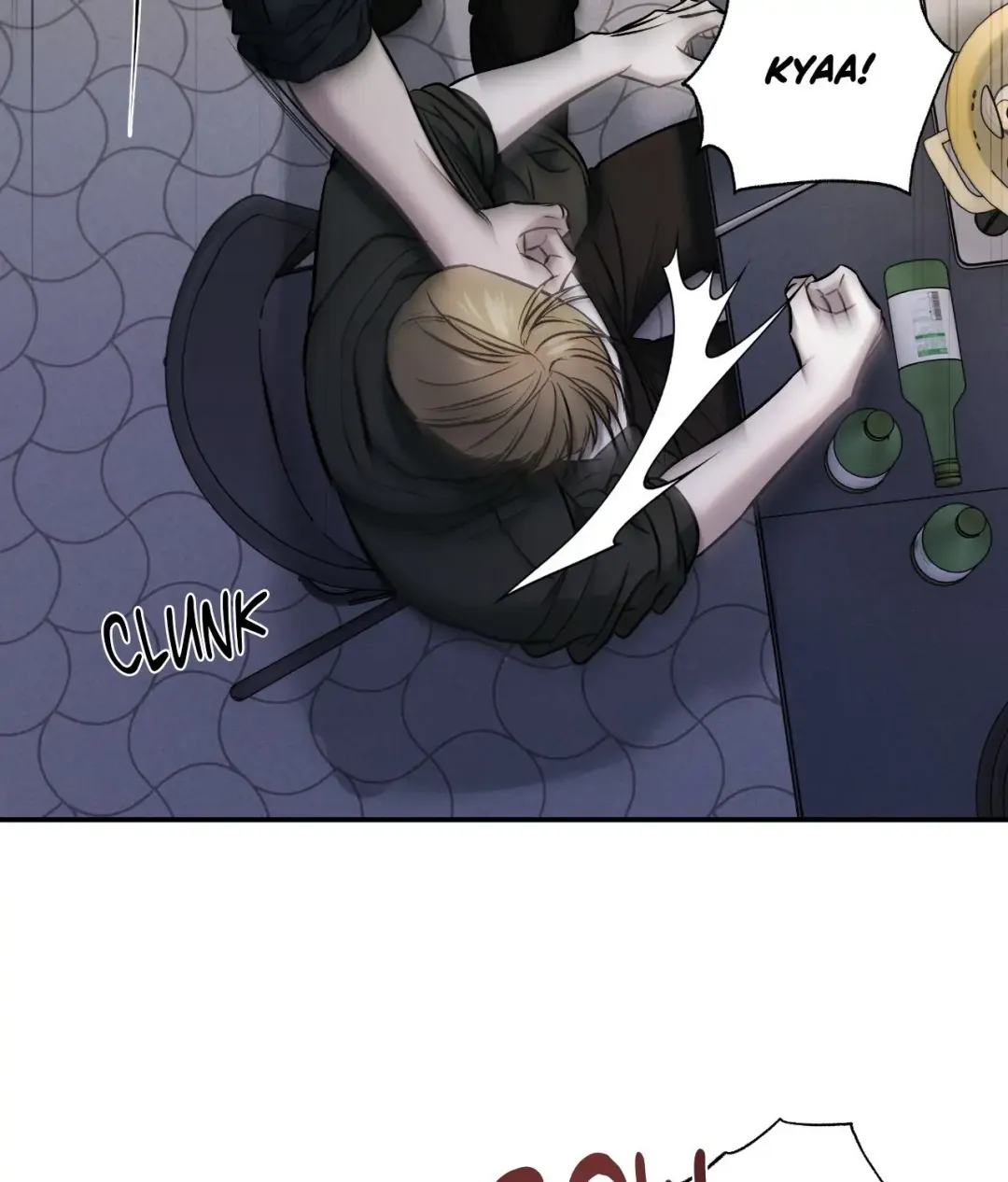 Feel My Benefit - Chapter 59 Page 10