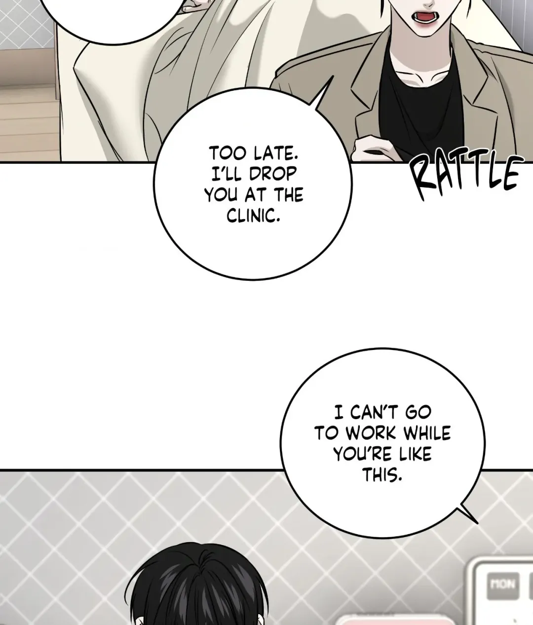 Feel My Benefit - Chapter 59 Page 41