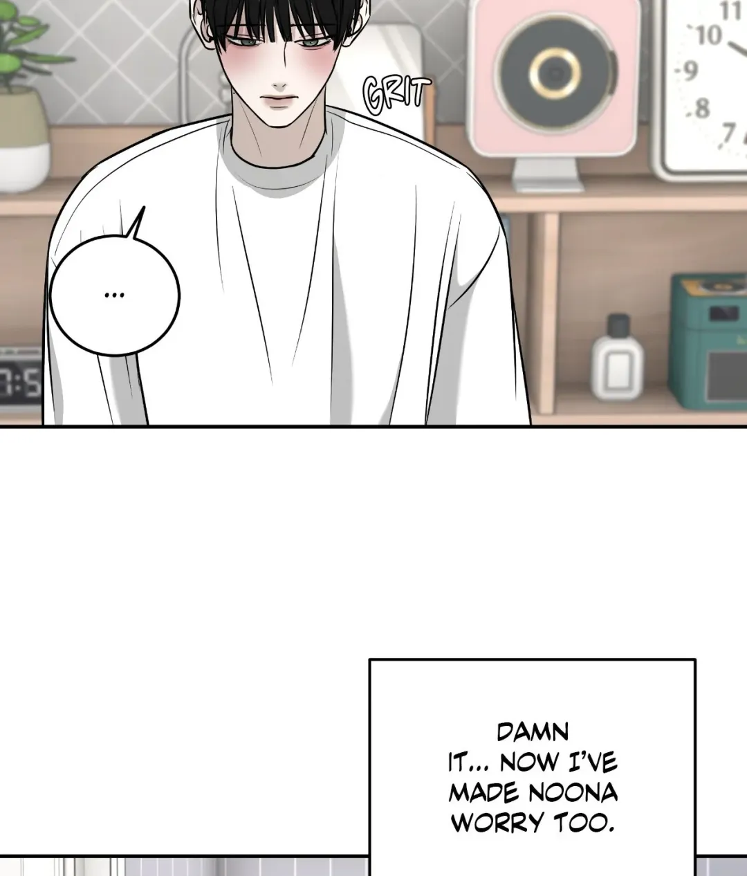 Feel My Benefit - Chapter 59 Page 42